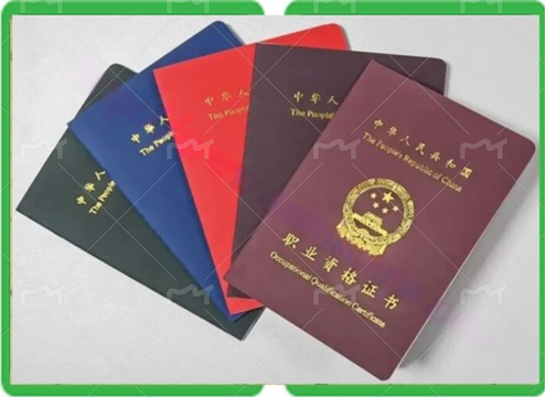 湘东办教师资格证
